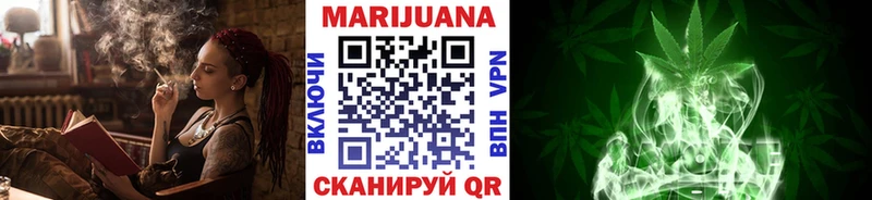 Названия наркотиков Дудинка Бошки Шишки  COCAIN  АМФ  Меф  Кетамин  СК 