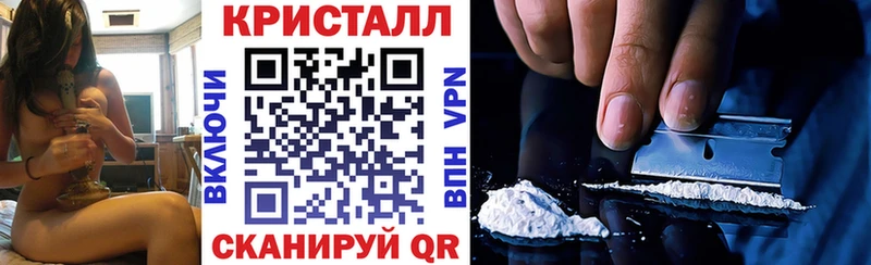 цена   Дудинка  Амфетамин Розовый 