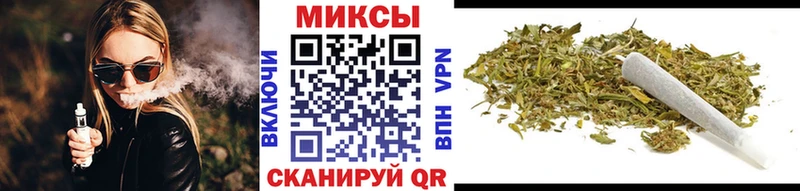 цена   Дудинка  гидра ссылки  Бутират оксана 