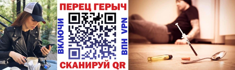 ГЕРОИН афганец  маркетплейс телеграм  Дудинка  магазин   