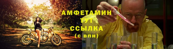хмурый Богданович