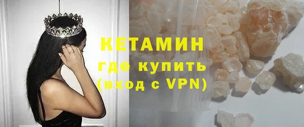 хмурый Богданович