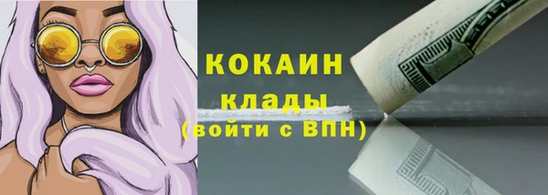 хмурый Богданович