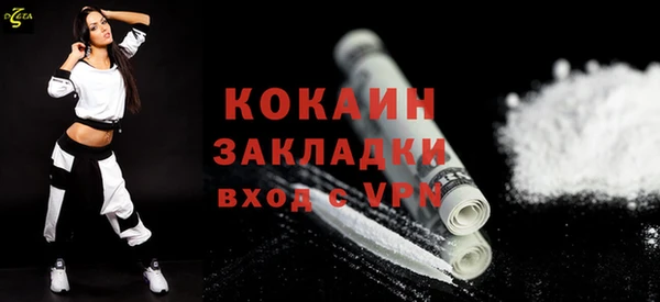 хмурый Богданович