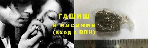 хмурый Богданович