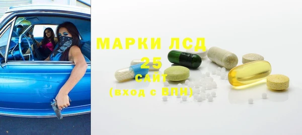 хмурый Богданович