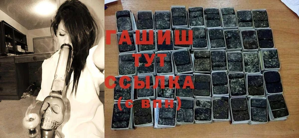 хмурый Богданович