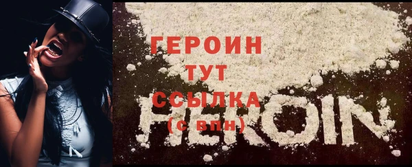 хмурый Богданович
