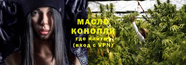 хмурый Богданович