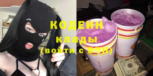 хмурый Богданович