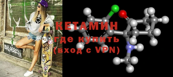 хмурый Богданович
