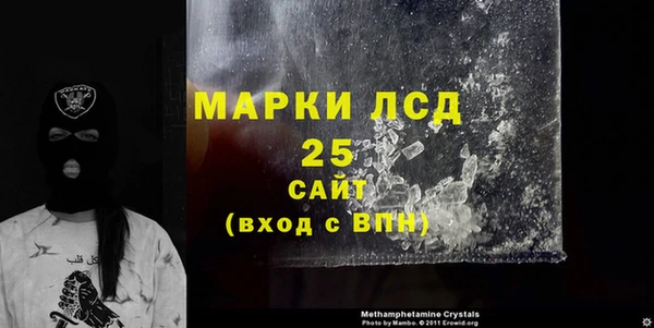 хмурый Богданович