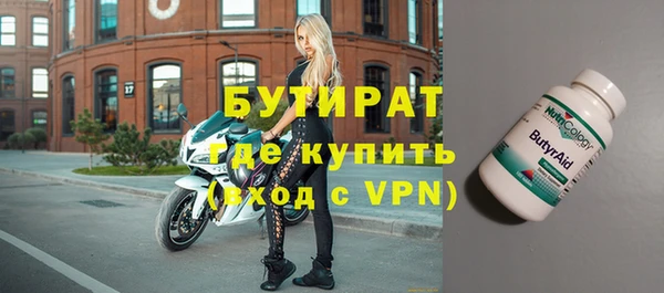 хмурый Богданович