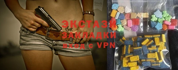 хмурый Богданович