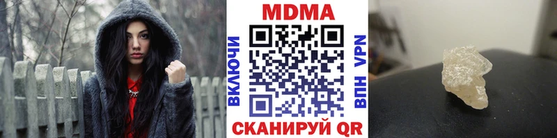 МДМА VHQ  mega ТОР  Дудинка 
