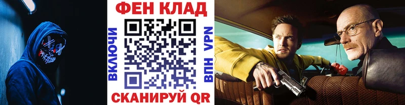 купить наркотик  нарко площадка клад  Первитин пудра  Дудинка 