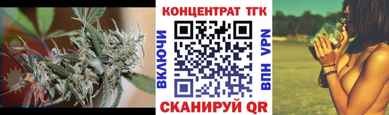 где купить наркотик  Дудинка  ТГК вейп с тгк 