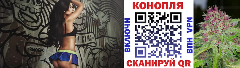 Каннабис гибрид  хочу наркоту  Дудинка 